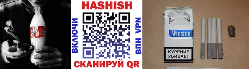 Как найти наркотики Шали Cocaine Меф мега ссылка Канабис