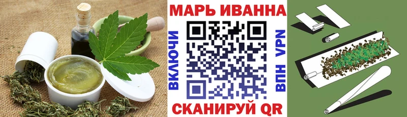 Canna-Cookies конопля где найти Шали