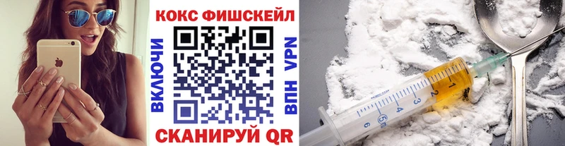 КОКАИН Перу  Шали 