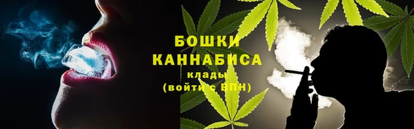 COCAINE Абдулино