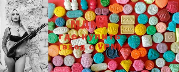 mdpv Алексеевка