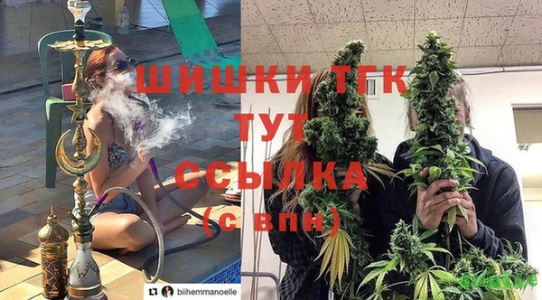 COCAINE Абдулино