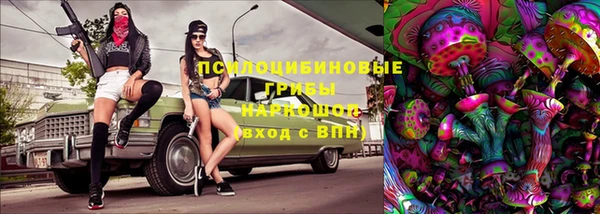 mdpv Алексеевка
