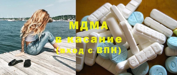 соль курить ск Алексин
